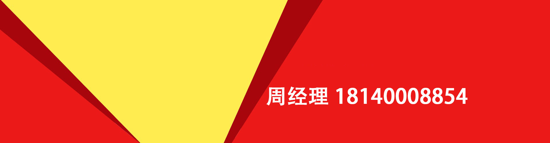 普洱纯私人放款|普洱水钱空放|普洱短期借款小额贷款|普洱私人借钱